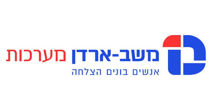משב ארדן